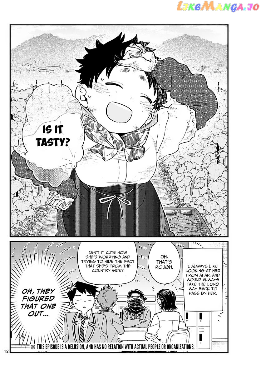 Komi Can